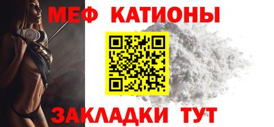 apvp Новозыбков
