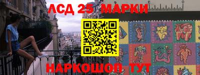 прущая мука Новокубанск