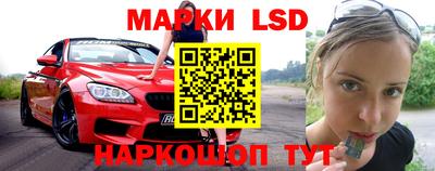 apvp Новозыбков