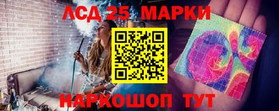 apvp Новозыбков