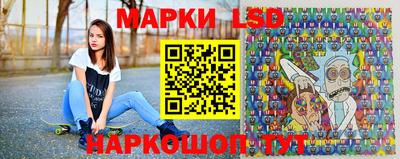 прущая мука Новокубанск