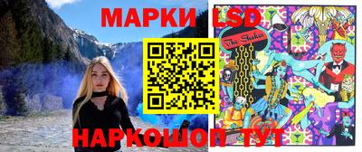прущая мука Новокубанск