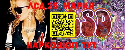 apvp Новозыбков