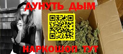 apvp Новозыбков