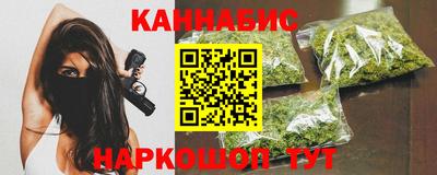 прущая мука Новокубанск
