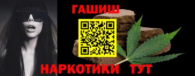прущая мука Новокубанск