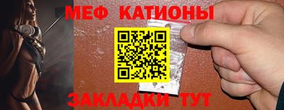 apvp Новозыбков